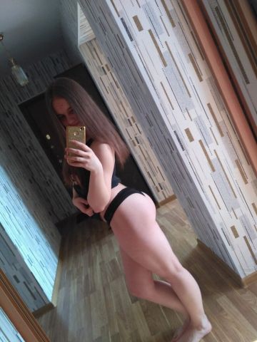 Карина